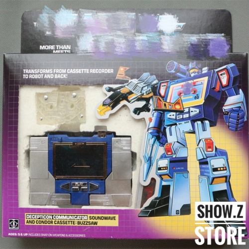 4th Party G1 Reissue Soundwave