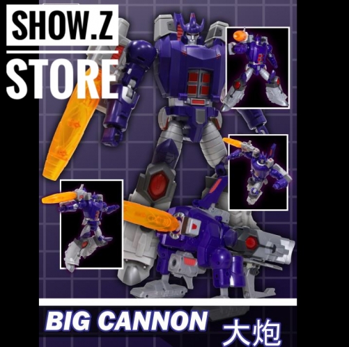 Open and Play Big Cannon Galvatron OpenPlay