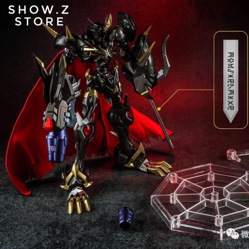 TungMung EX DM-01B Omegamon Omega-X Digital Monster Black Version