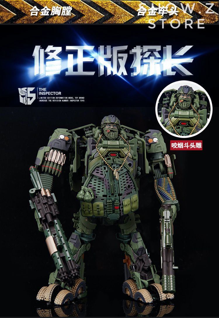 TRANSFORMERS Armor inspector Hound age of extinction Weijiang Robot force 