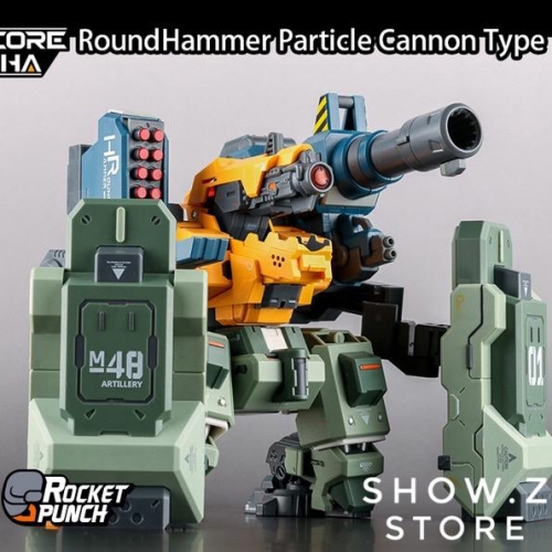 Rocket Punch Hardcore Mecha M2148S M2148X RoundHammer Siege & Particle Cannon Type