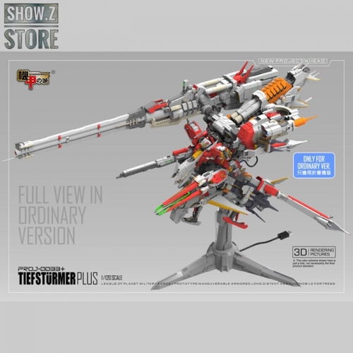 Mechanicore Hobby Studio 1/120 PROJ-0033+ 2.0 MSA-0011(Bst)303E Deep Striker Gundam Tief Sturmer Plus Camouflage Red Standard Version