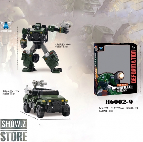 Aoyi Mech H6002-9 Interstellar Star Hound Oversized War for Cybertron: Siege