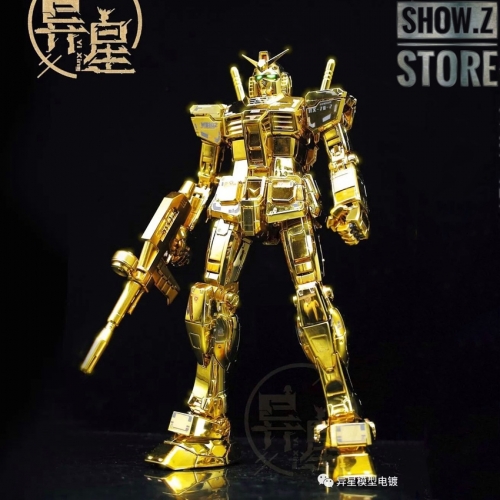 [SZ Custom] Bandai Custom MG RX-78-2 Gundam Ver.3.0 w/ Custom Electroplated Chrome Painting