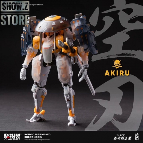 Earnestcore Craft Robot Build RB-09 Akiru Limited Version