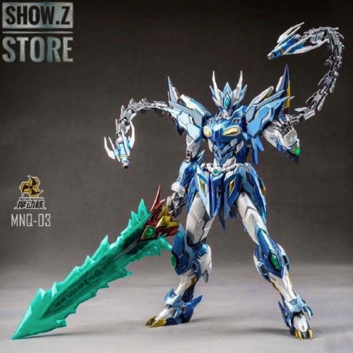 Motor Nuclear MN-Q03 1/72 Blue Dragon Gundam