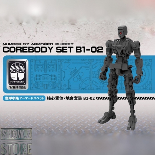No.57 Armored Puppet Corebody Set B1-02 w/ Display Base