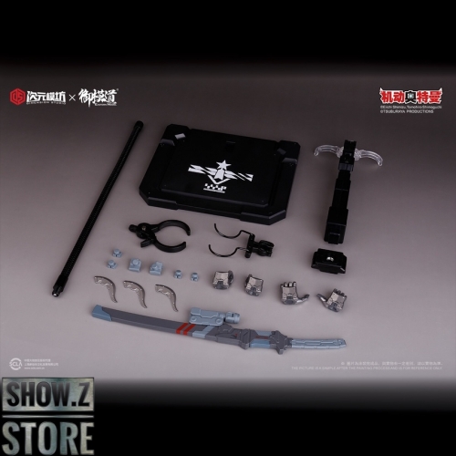 Eastern Model Melee Weapon Upgrade Kit for Ultraman UltraSeven
