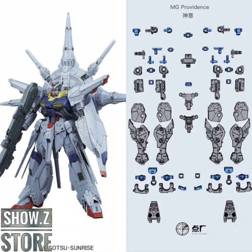 Point Factory Studio PFS02-3 Metal Parts for Bandai MG ZGMF-X13A Providence Gundam