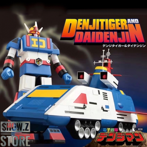 Evolution Toys Super Metal Denji Tiger & Daidenjin Set of 2