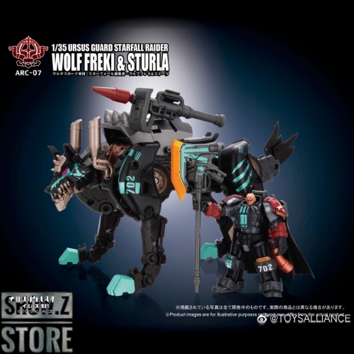 [Pre-Order] Toys Alliance ARC-07 Ursus Guard Starfall Rider Wolf Freki & Sturla Set of 2