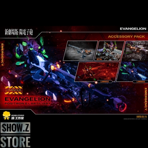 [Pre-Order] Bomb Studio Positron Cannon Accessory Pack for Threezero Evangelion Unit-00, Unit-01 and Unit-02