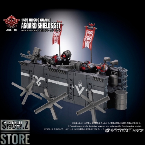Toys Alliance ARC-10 Ursus Guard Asgard Shields Set