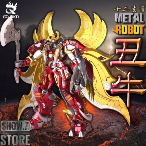 [Pre-Order] GDJJKR Metal Robot The Chinese Zodiac Ugly Cow