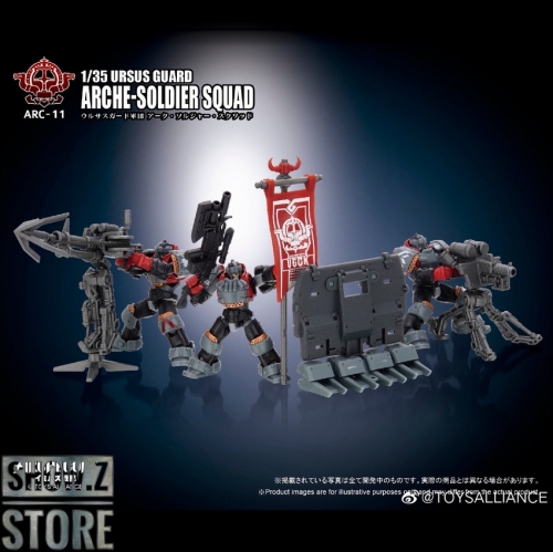 [Pre-Order] Toys Alliance ARC-11 Ursus Guard Arche-Soldier Squad Set of 3