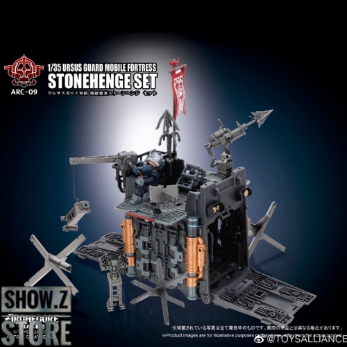 Toys Alliance ARC-09 Ursus Guard Mobile Fortress Stonehenge Set