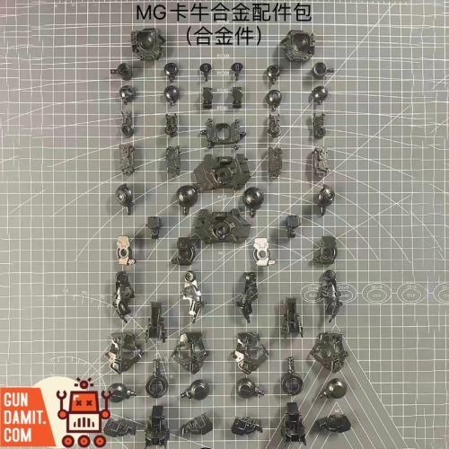 [Incoming] Point Factory 1/100 Upgrade Kit for MG Rx-93 Nu Gundam Ver Ka.