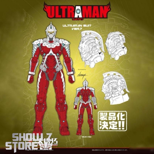 [Pre-Order] Sentinel Toys Ultraman Suit Ver.7
