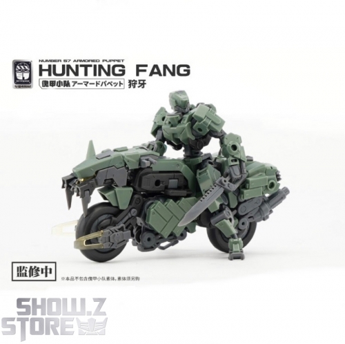 No.57 1/24 Armored Puppet Hunting Teeth Model Kit