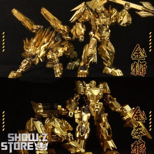 [Coming Soon] Cang-Toys CT-CY04SP Kinglion Razorclaw &amp; CT-CY07SP Dasirius Golden Version Set of 2