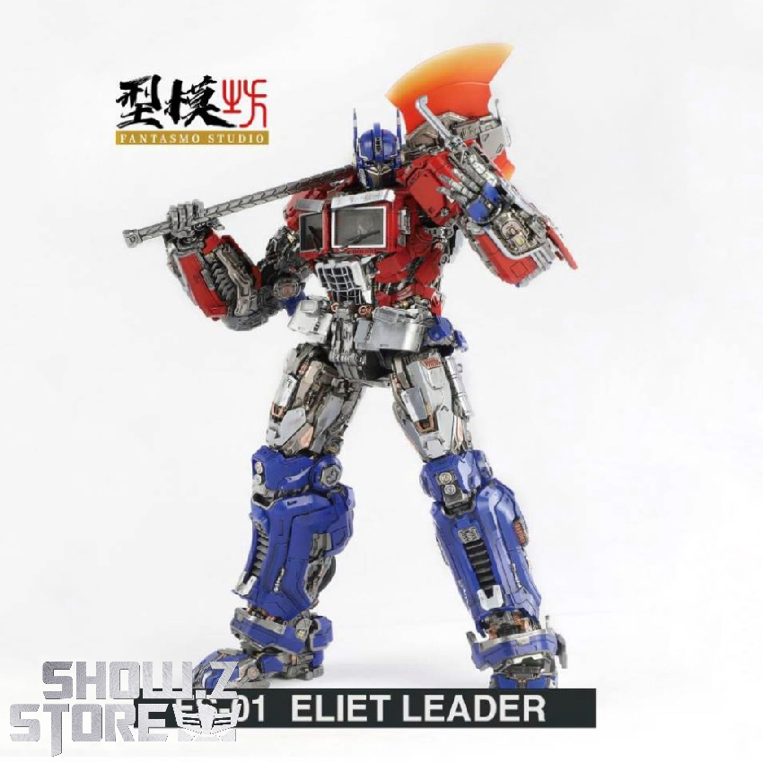 [Pre-Order] Fantasmo Studio FS-01 Elite Leader Optimus Prime