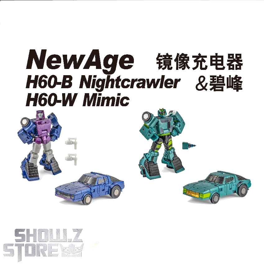 NewAge H60B Nightcrawler Windcharger & H60W Mimic Waspinator Set of 2